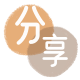 伊春信用卡分享网 - 诚信24小时接单平台